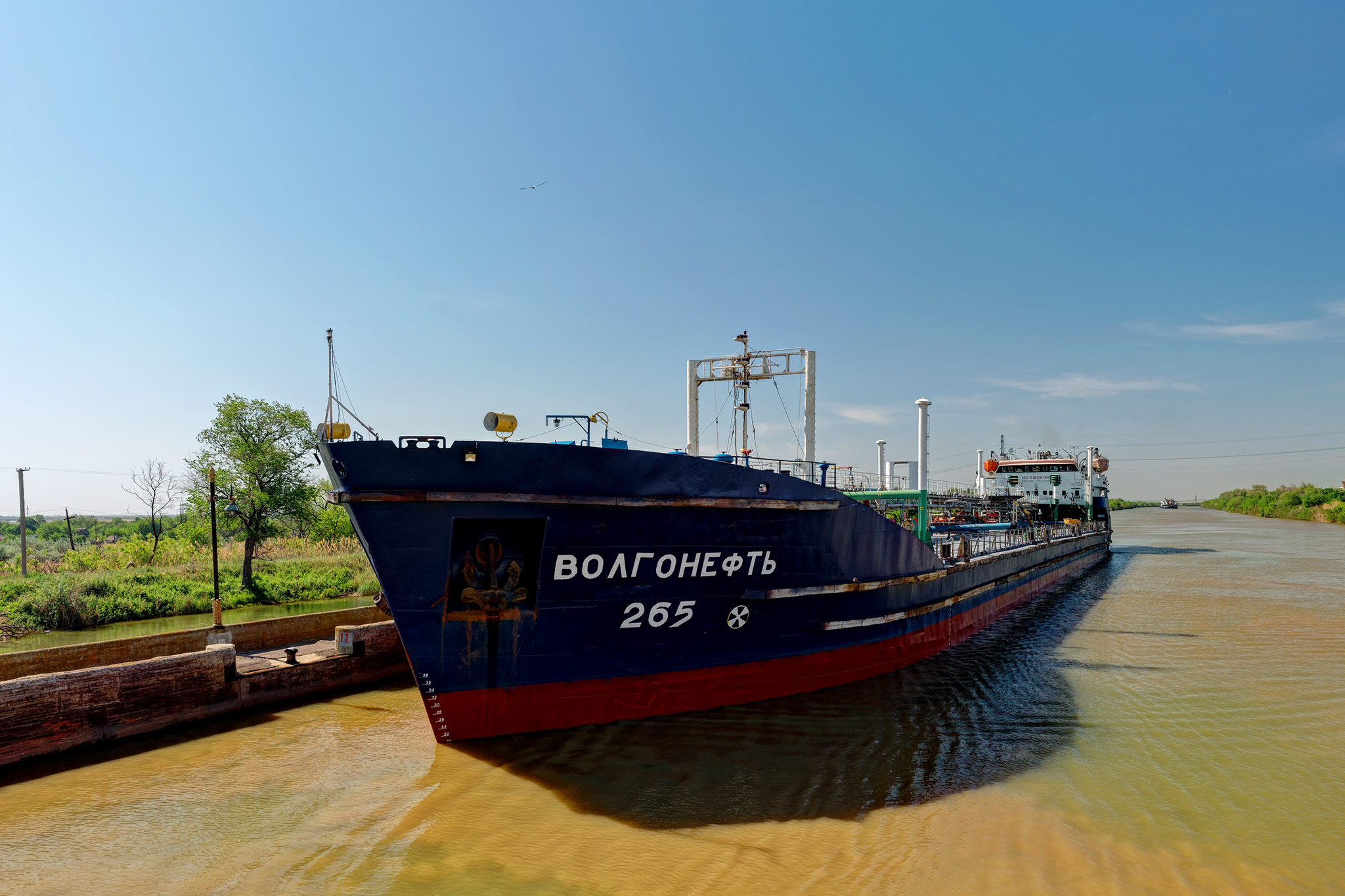 Волго-Донской канал, Волгоград (Volga–Don Canal , Volgograd)